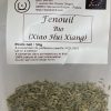Xiao Hui Xiang bio (Graine de fenouil bio)