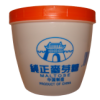 Yi Tang