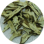 Zi Su Geng